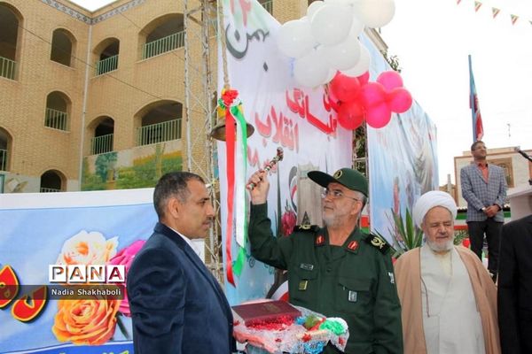 نواختن زنگ انقلاب در بوشهر