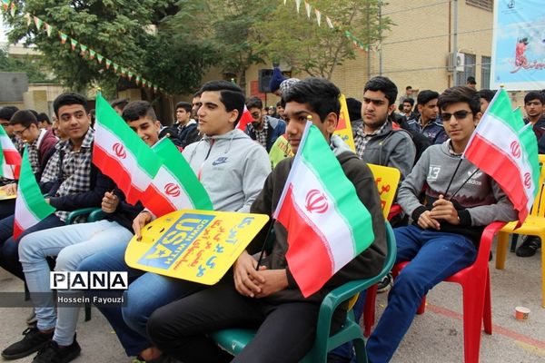 نواختن زنگ انقلاب در بوشهر