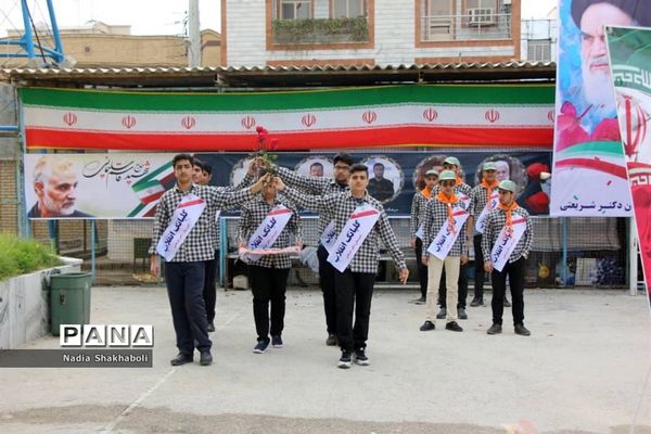 نواختن زنگ انقلاب در بوشهر