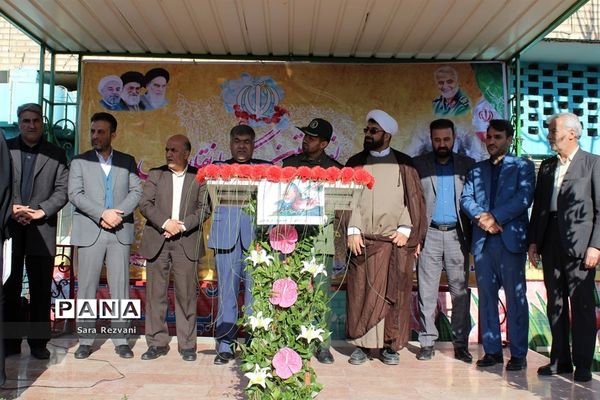 مراسم نواخته شدن زنگ انقلاب اسلامی در شهرستان اسلامشهر