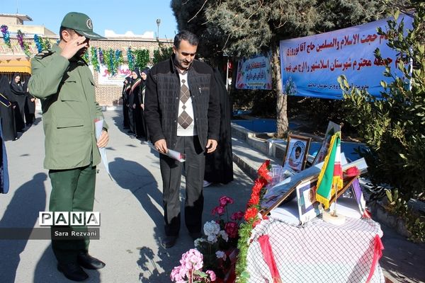 مراسم نواخته شدن زنگ انقلاب اسلامی در شهرستان اسلامشهر