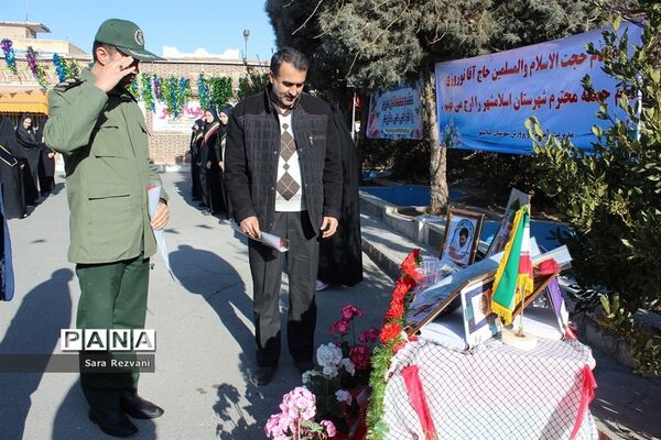 مراسم نواخته شدن زنگ انقلاب اسلامی در شهرستان اسلامشهر