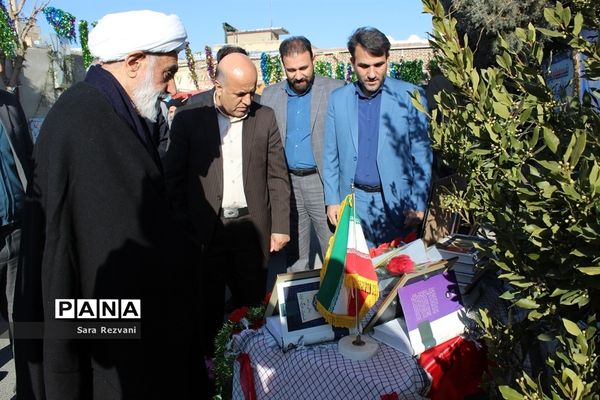 مراسم نواخته شدن زنگ انقلاب اسلامی در شهرستان اسلامشهر