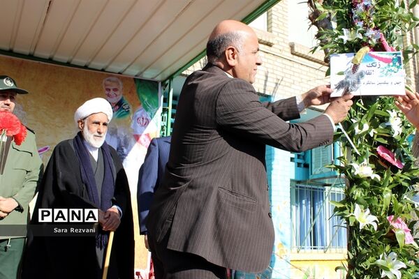 مراسم نواخته شدن زنگ انقلاب اسلامی در شهرستان اسلامشهر