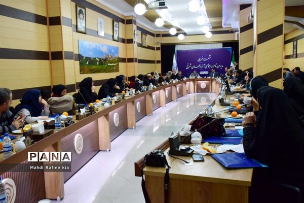 نشست خبرى مدیران تامین اجتماعى در آذربایجان شرقى