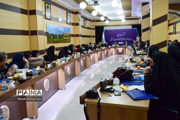نشست خبرى مدیران تامین اجتماعى در آذربایجان شرقى