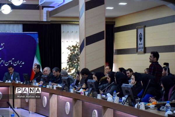 نشست خبرى مدیران تامین اجتماعى در آذربایجان شرقى