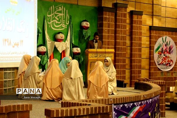 زنگ انقلاب اسلامی در مدارس شهرستان شهریار به صدا در آمد