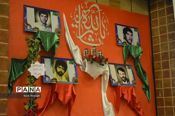 زنگ انقلاب اسلامی در مدارس شهرستان شهریار به صدا در آمد