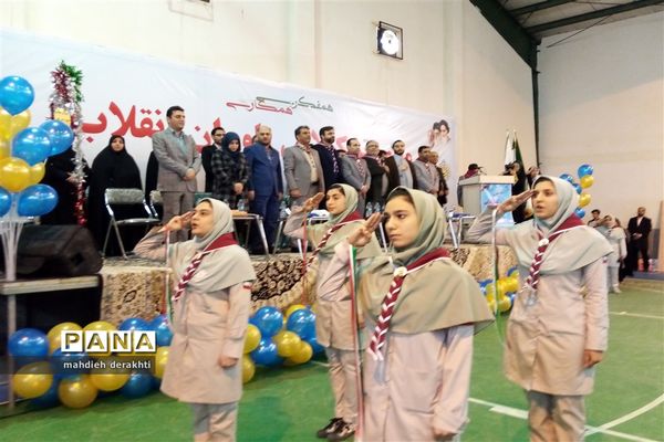 مانور تشکیلاتی یاوران انقلاب درآموزش و پرورش ناحیه یک بهارستان