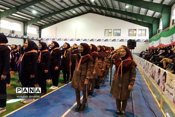 مانور تشکیلاتی یاوران انقلاب درآموزش و پرورش ناحیه یک بهارستان