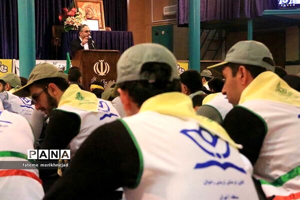 جشن انقلاب در جماران