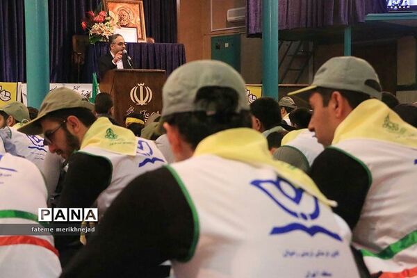 جشن انقلاب در جماران