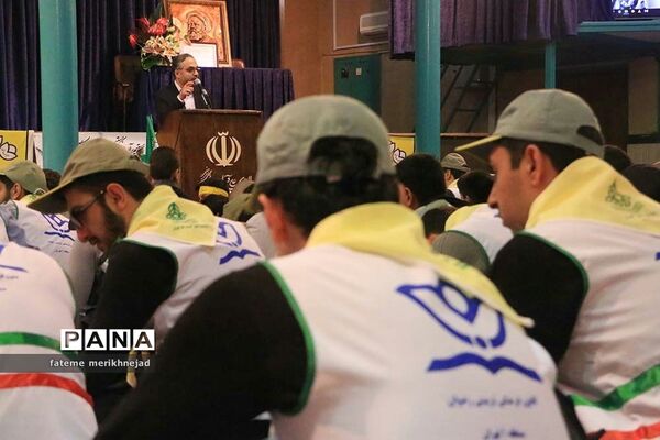 جشن انقلاب در جماران