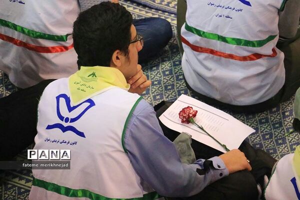 جشن انقلاب در جماران
