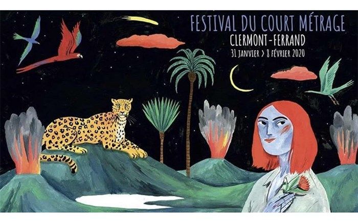 حضور کانون در بازار بین‌المللی فیلم کلرمون فران فرانسه