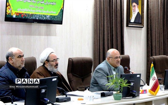 رویکرد آموزش و پرورش آذربایجان غربی در سال تحصیلی جاری اجرای سند تحول بنیادین و افزایش برنامه های دینی و فرهنگی است