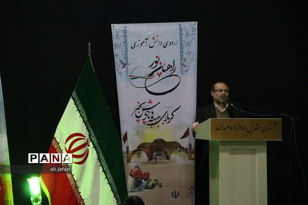 اعزام دانش آموزان پسر ناحیه یک شهرری به اردوی راهیان نور