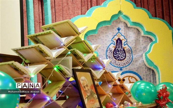 فرهنگیان رتبه اول مسابقات قرآن کارکنان دولت را کسب کردند