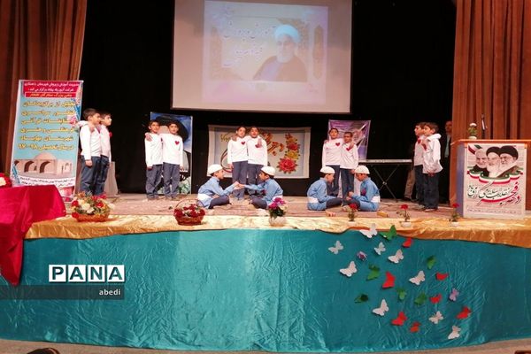 تجلیل از دانش آموزان برگزیده کنکور سراسری و مسابقات فرهنگی هنری در شهرستان بهاباد