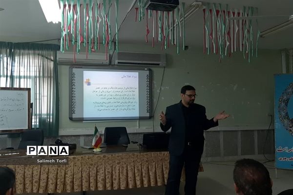 برگزاری کارگاه تفکر و سواد رسانه وآموزش عکاسی درشهرستان حمیدیه