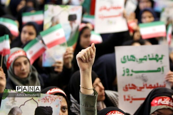 گردهمایی 30 هزار نفری نسل سلیمانی در مصلی تهران