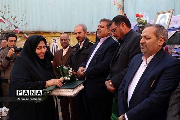 یادواره لاله های روشن