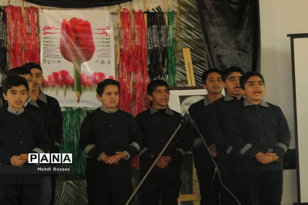 طرح ملی «لاله‌های روشن» در دبیرستان سیمرغ