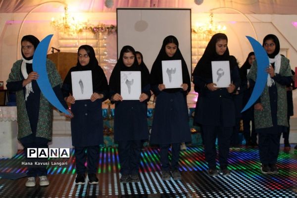 تجلیل از دانش‌آموزان برتر دبیرستان اسرم