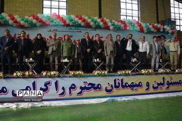 مانور یاوران انقلاب تشکل پیشتازان شهرستان شهریار