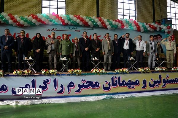 مانور یاوران انقلاب تشکل پیشتازان شهرستان شهریار
