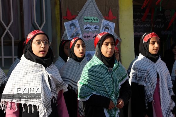 طرح ملی لاله های روشن یادواره شهید اخوت در دبستان شهید غفرانی