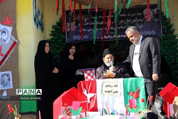طرح ملی لاله های روشن یادواره شهید اخوت در دبستان شهید غفرانی