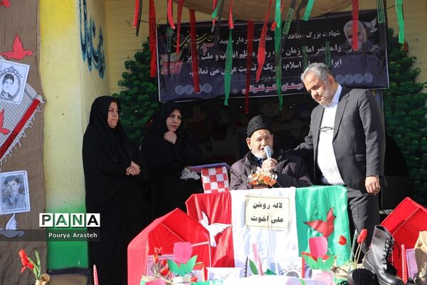 طرح ملی لاله های روشن یادواره شهید اخوت در دبستان شهید غفرانی