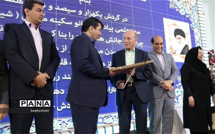 آیین افتتاحیه دبستان دخترانه بانو" سکینه مرتاض ” برگزارشد