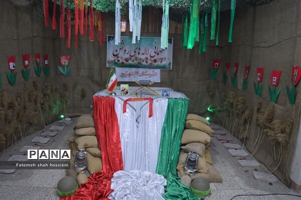 تشیع پیکر شهید گمنام در مراسم میهمانی لاله های روشن  فیروزکوه