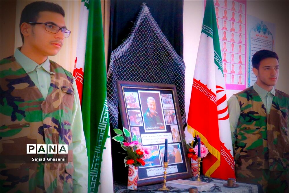 یادواره شهدای دانش آموزی در غرب گلستان
