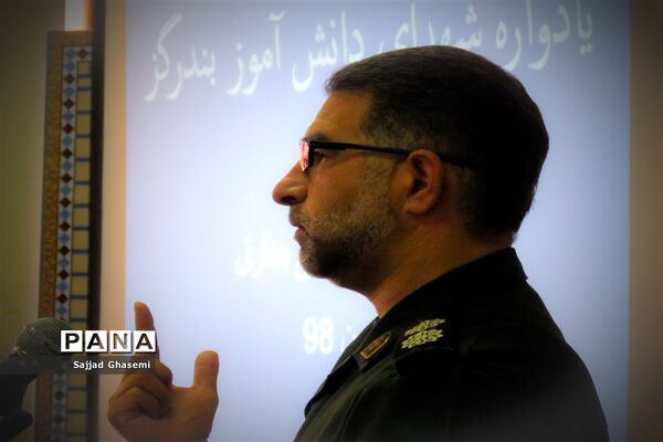 یادواره شهدای دانش آموزی در غرب گلستان