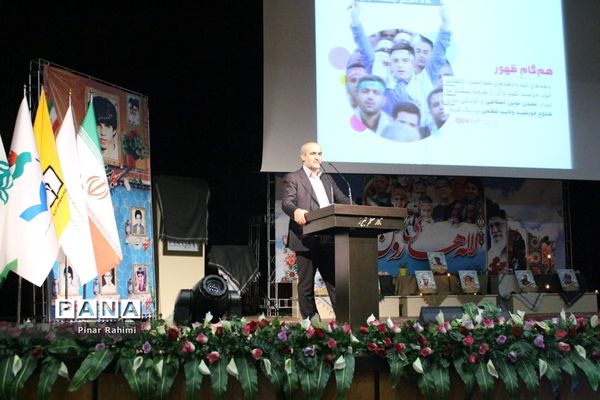 یادواره شهدای دانش‌آموز و فرهنگی در تبریز