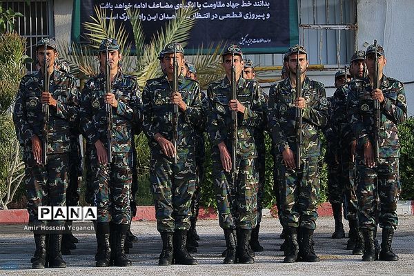 برگزاری صبحگاه مشترک نیروهای نظامی و انتظامی