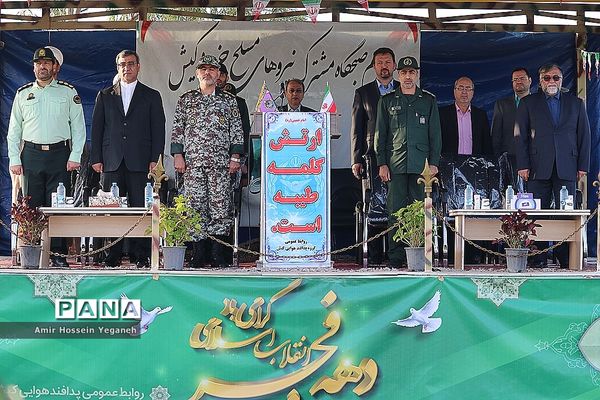 برگزاری صبحگاه مشترک نیروهای نظامی و انتظامی