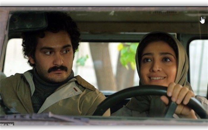 آخر هفته با فیلم های سینمایی تلویزیون