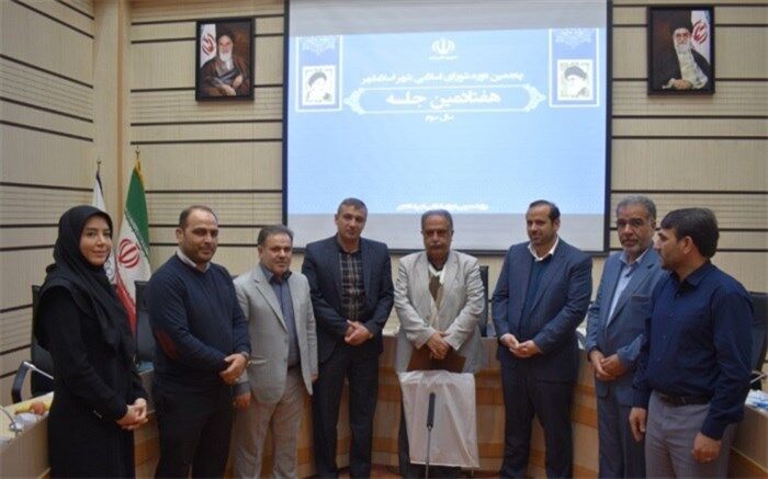 تجلیل از فعالیتهای رابط خبرگزاری پانا درجلسه شورای اسلامی شهر اسلامشهر