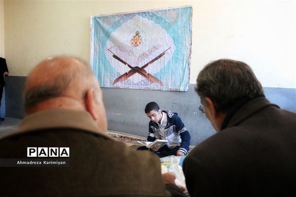 برگزاری مسابقات قرآن و عترت در آموزش‌و پرورش ناحیه 3 شیراز