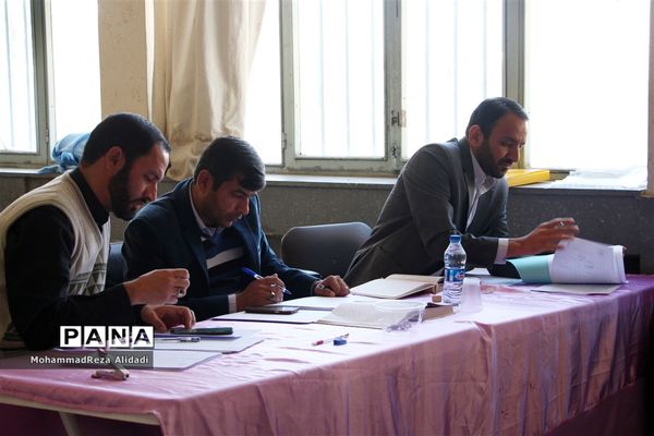 برگزاری مسابقات قرآن و عترت در آموزش‌و پرورش ناحیه 3 شیراز