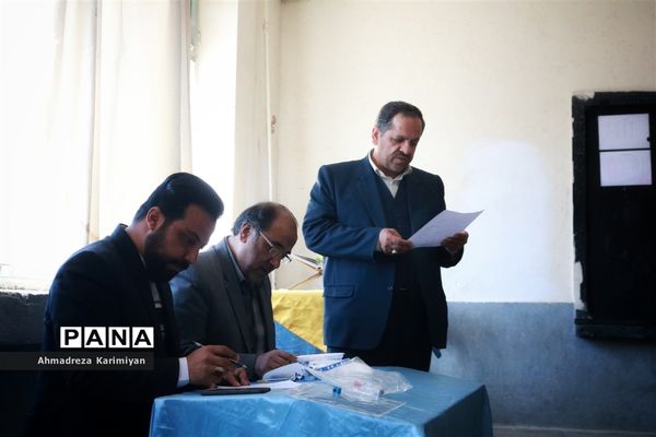 برگزاری مسابقات قرآن و عترت در آموزش‌و پرورش ناحیه 3 شیراز