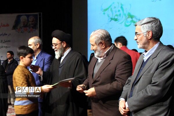 آیین تجلیل از حافظان قرآن کریم در تبریز