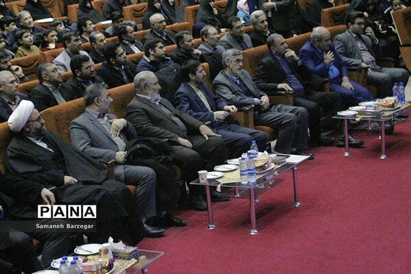 آیین تجلیل از حافظان قرآن کریم در تبریز