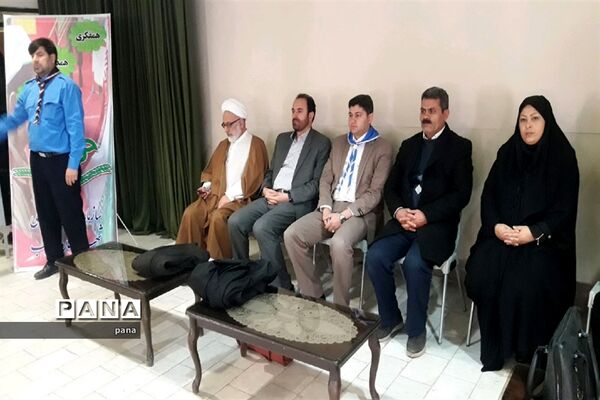 همایش یاوران انقلاب در سراب