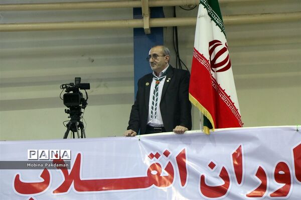 همایش «یاوران انقلاب» در ساری